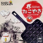 타코야끼키트 다꼬야끼 기계 세트 25구 : 마켓하유