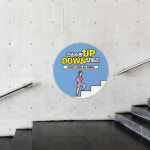 스티커 건강한 습관 기초근력 온도 강화 지구 에너지 절감 계단 오르기 학교 가게 빌딩 건강 계단 걷기 스티커 : 하나몰HANAmall