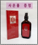 히까리 레드베스 헤어에센스 오일 띵크 110ml (가르미아 알디에센스 증정) : 홈케어팩토리