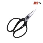ARS 아로스 U-600 U-600L 원예가위 전정 전지 아루스 일본 식목가위 채과 적과 : 3M열린장