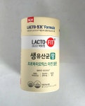 종근당건강 락토핏 생유산균 팜 60포 2개월분 프로바이오틱스 아연 셀렌 : K-터틀팜