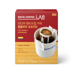 아라마크(주) 이디야랩(본사) | [이디야] 커피랩 핸드드립 3종 골라담기+토피넛 라떼 10T 증정 : 이디야커피 본사직영몰