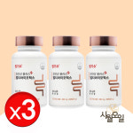 원기소 플러스 장건강 3통 멀티바이오틱스 생유산균 : 네이처듀 건강몰