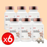 원기소 플러스 장건강 6통 멀티바이오틱스 생유산균 : 네이처듀 건강몰