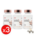 원기소 플러스 장건강 3통 멀티바이오틱스 생유산균 : 네이처듀 건강몰
