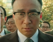 인피니티안경 IN-912 C2컬러 블랙/골드 진양철회장안경스타일 하금테 : 해시태그글라스