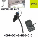 DPA 4097-DC-G-B00-010 | 4097 소형 샷건 마이크 : 프로 오디오