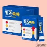 키즈쑥쑥 우리아이 성장엔 관절영양제 : DNDN