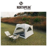 노스피크 포레스트 쉐이드 맥스 소이밀크 : 바이바이시클