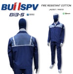 부일특장 NEW 하계용 방염복 Bi3-S 산업안전복 - BU1SPV : 세화산업