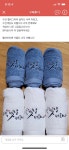 언제나한결같이신또바기 | 캘리수건 : 또바기언제나한결같이