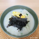 신창식 셰프 우리아이 한우 곰탕 (500g x 10개) : 한국의맛
