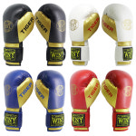 위니 타이거 벨크로 복싱글러브 권투글러브 8~16온스 : 미솜코리아