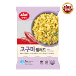 시아스 감자 샐러드 1kg 외 3종 샐러드 : 퀴클리몰