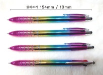3색무지개볼펜, 소량인쇄,무지개볼펜,핸드폰펜 : 태산볼펜