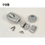 휴타임 큐비클 화장실표시정 데코잠금쇠 DC-102 : 휴타임큐비클하드웨어