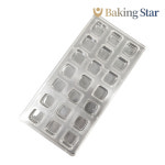 PC 전문가용 초콜릿몰드 사각 21구 파베 발렌타인 초콜릿만들기 : 베이킹스타