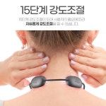 신광 목걸이형 온열기능 넥케어 목저주파 충전식 마사지기 : okey shop