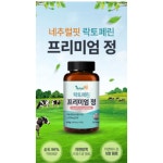 네추럴핏 락토페린 프리미엄 정 1000mg x 60정 , 2BOX, 4개월분 : 새청몰