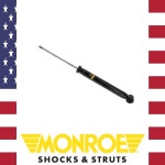 먼로 뒤쇼바 VW 폭스바겐 티구안(5N) 08년이후 5N0513049BA : 제이케이팩토리