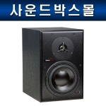Dynaudio BM6A 다인오디오 2way 모니터 스피커 1통 : 사운드박스몰