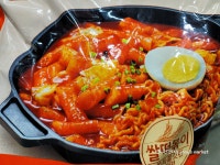 떡볶이의 신 즉석 라볶이 6인분 : 마켓 언니가 간다