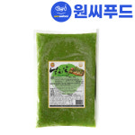 CK 와사비 날치알 800g 그린 냉동포장 무료[얼음팩+드라이] : 원씨푸드