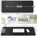 15W 무선충전 장패드 : 오즈본파크
