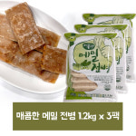 아하 매콤한 메밀전병 1.2kg x 3팩 : 스낵 팩토리 99