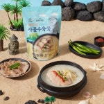 제주면장 제주식국밥 2+2 고사리해장국/사골수육국 500g : 그린푸드마켓