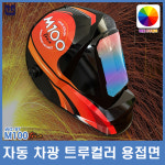 위더스 트루컬러 차광 자동용접면 M100 트루 : 신창툴
