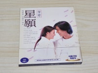 VCD 성원 (새제품) : 레트로 수집가