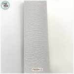 제일벽지 더레드 F9334-2 1롤(5평) 방염벽지 2022-24년 : 다음벽지