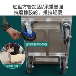 핸드카트 왜건 가축 축사 사료 운반 돼지 소 먹이 적재 운반기 : 꾸미다홈