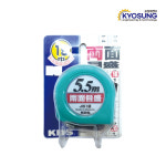 [전시] KDS 케이디에스 양면 자동 줄자 5.5m ZS-19-55 BP : 주식회사 류테크