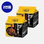 유어스 공화춘 자장면 195g 2번들 8개입 : 국민간식