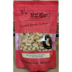 구운 점보 캐슈넛 400g / 베트남 : jini market