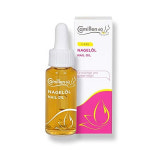 독일 카밀렌60 카모마일 손톱발톱영양제 네일샵 네일오일 20ml : 카밀렌60