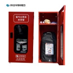 차량용 질식소화포 : 신우하이테크