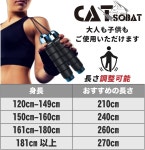 Catsobat 줄넘기 훈련 피트니스 로프 조정 가능 : 몽키셀러