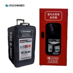 차량용 질식소화포 : 신우하이테크