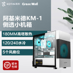 컴퓨터 케이스 강화유리 아크릴 풀 메쉬 타워 PC 랙 : 삼팔상회