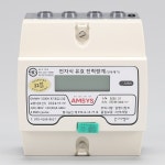 전자계량기 3상4선 옴니 120(30)A 세로 : 트윈스LED전기조명