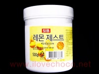 (선인) 레몬 제스트 500g (냉동제품) : 방산시장 아이러브초코