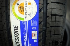 2454019 245/40R19 브릿지스톤타이어 세레니티플러스 남양주 방문장착전용 : 타이어스토리By타이어깜