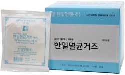 한일 멸균거즈 4x4x8 20포 : 엠루트