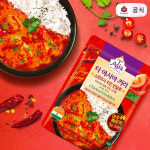 티아시아키친 마크니 커리 분말 100g 1개 외 10종 : 샘표 새미네마켓