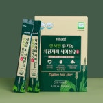 약국 유기농 쾌변 숙변제거 직빵 탈출 약1개월분 : 영양닷컴