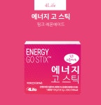 포라이프 피로회복 비타민음료 에너지고스틱 핑크레몬에이드 : 소망퓨어77