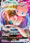 포켓몬카드 뮤 Vmax [S] : TCG999